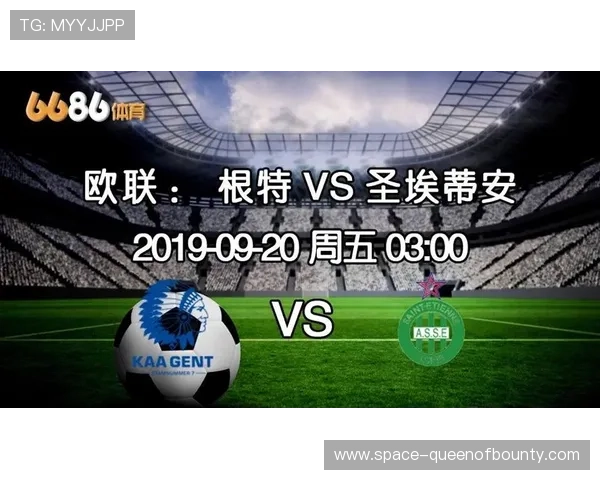 行业内逐步建立分级管理标准 为不同规模赛事提供精准的体育管理方案
